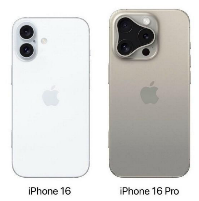 平顶山苹果16维修网点分享iPhone16系列提升明显吗 