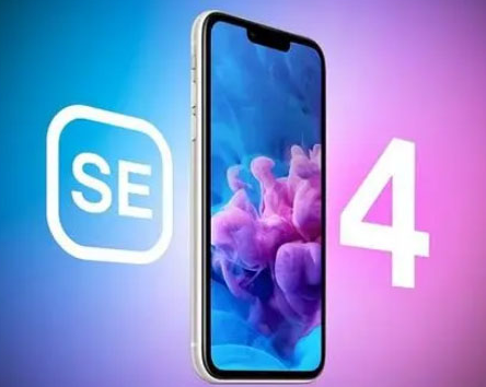 平顶山苹果SE维修分享iPhoneSE受众群体是哪些 