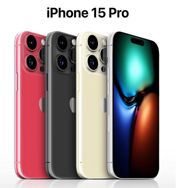 平顶山苹果维修网点分享iPhone 15 Pro长什么样 