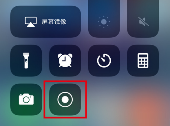 平顶山苹果手机维修分享iPhone12录屏方法教程 