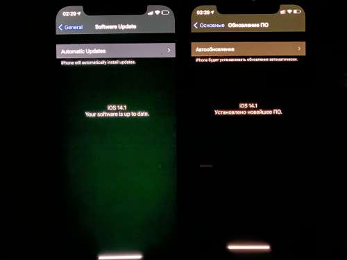 平顶山苹果手机维修分享iPhone 12 显示黑色画面时发绿光怎么办 