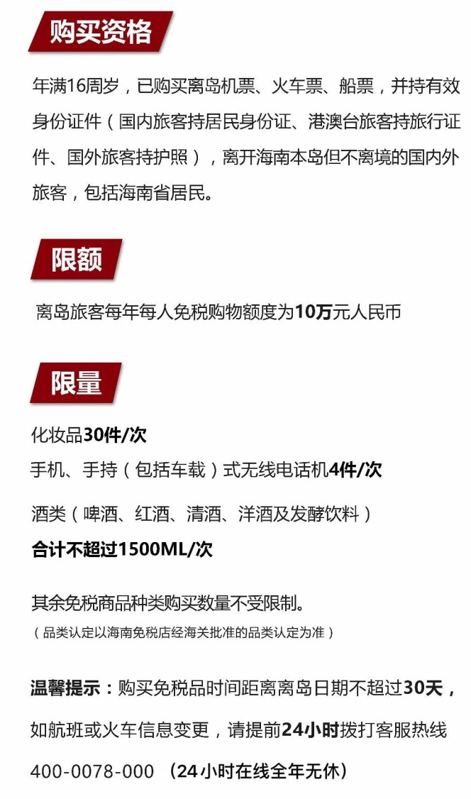 平顶山苹果手机维修分享琼版 iPhone 12 售价 4784 元起，如何才能买到 