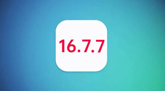 平顶山苹果手机维修分享iOS 16.7.7正式版升级_iOS 16.7.7 正式版一键刷机教程 