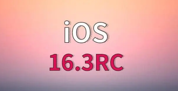 平顶山苹果手机维修分享iOS 16.3 RC版升级_iOS 16.3 RC版一键刷机教程 