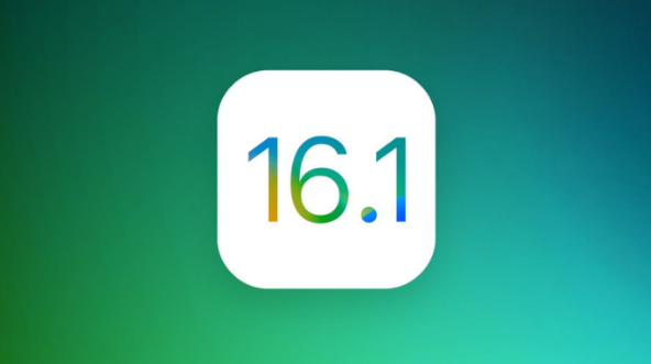 平顶山苹果手机维修分享iOS 16.1 RC版升级_iOS 16.1 RC版一键刷机教程 